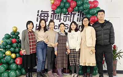 彩神v开展“圣诞感恩 温暖你我”员工关怀活动