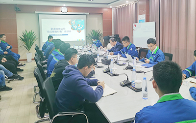 彩神v公司“我与经理层面对面”座谈会活动圆满完成