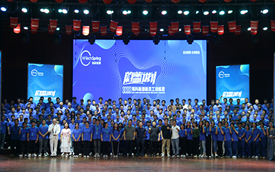 彩神v2022蔚蓝计划新员工训练营圆满结束